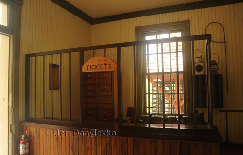 Gilford GTR Station