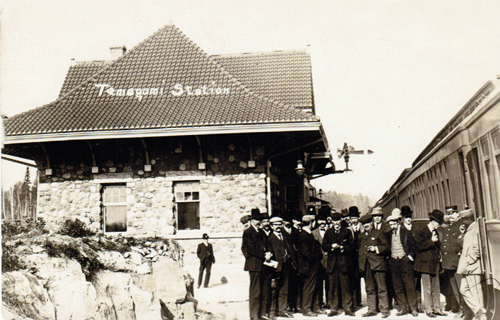 Image of railway station