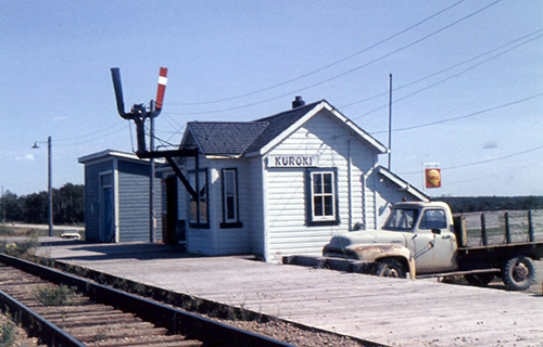 Image of railway station