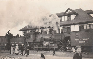 Picture of KVR engine
